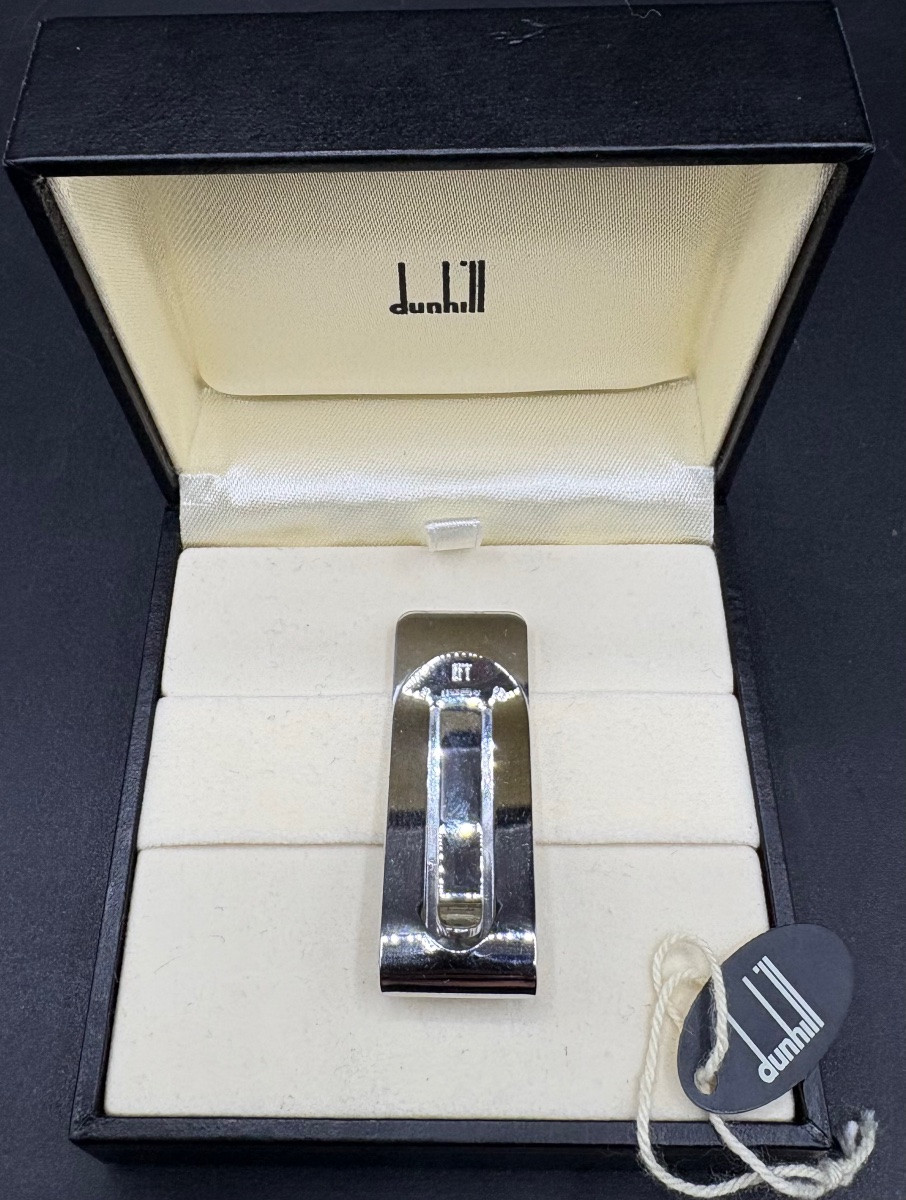 Sterling Silver And Enamel Money Clip From The 1970s/80s By Dunhil-photo-2