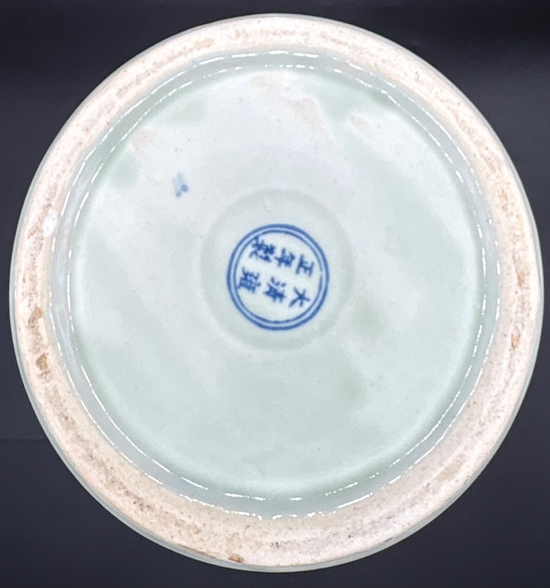 1950s Chinese Enameled Porcelain Vase-photo-1