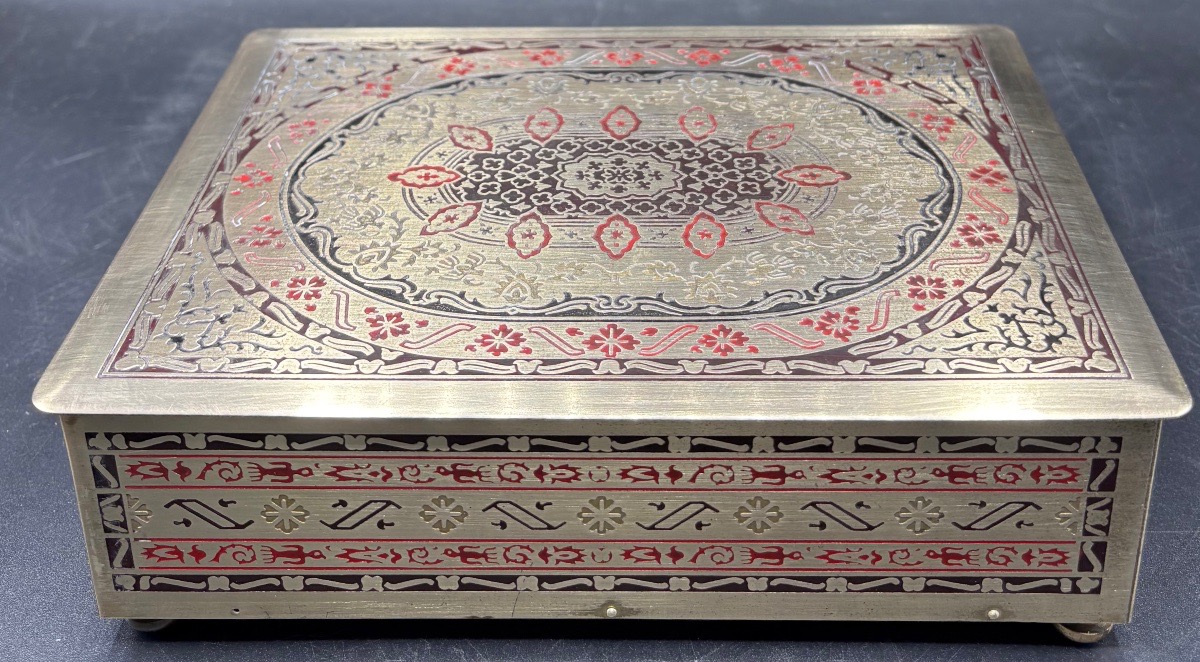 Engraved Enamelled Brass Box In Beechwood From The European 1920s