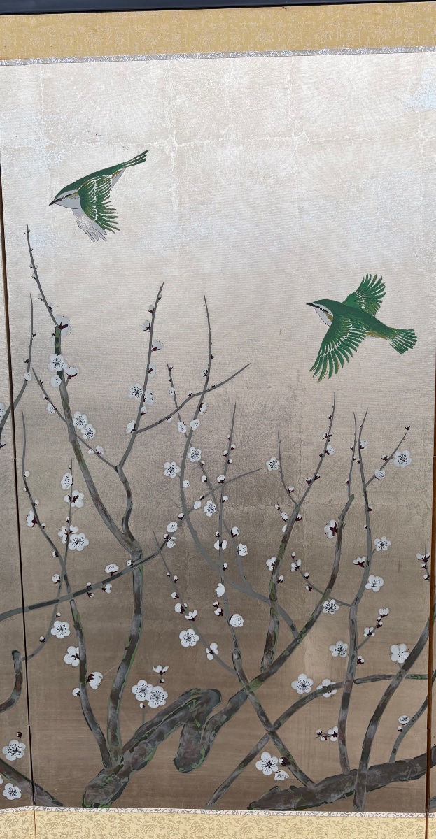 Small Japanese Screen From The 1950s/60s, Signed -photo-4