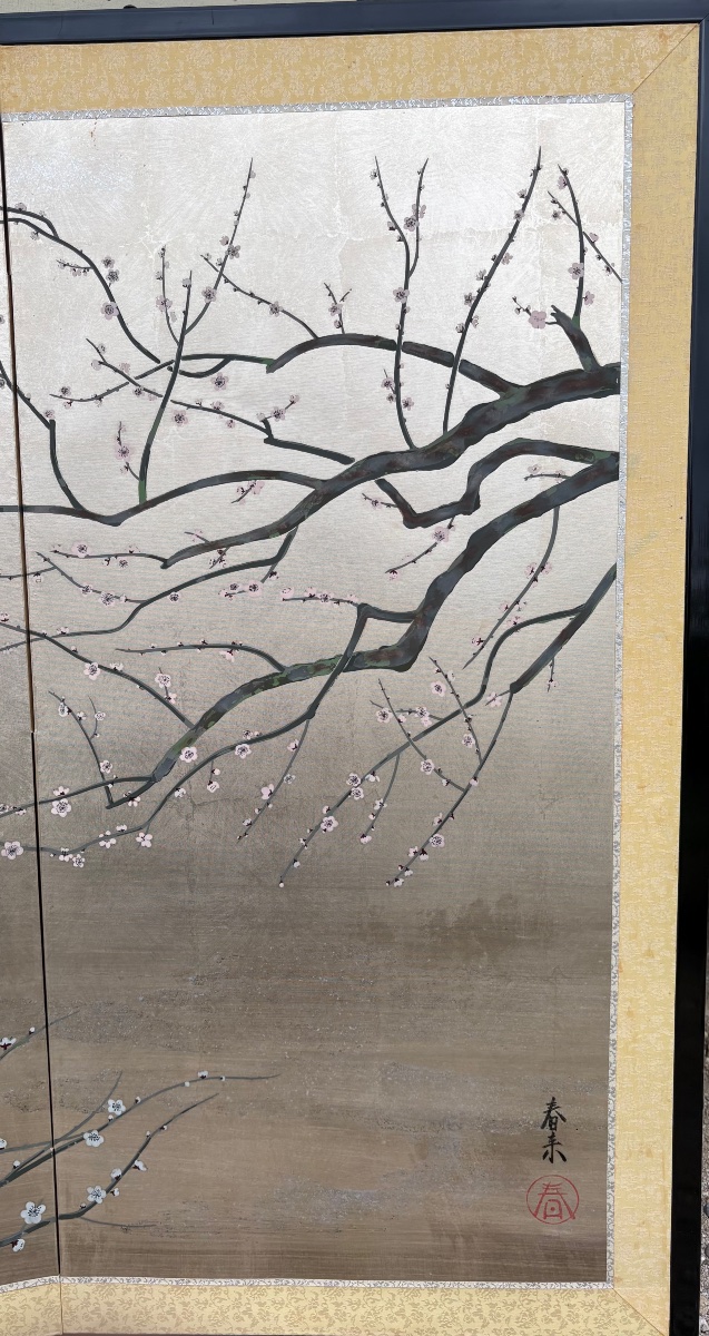 Small Japanese Screen From The 1950s/60s, Signed -photo-2