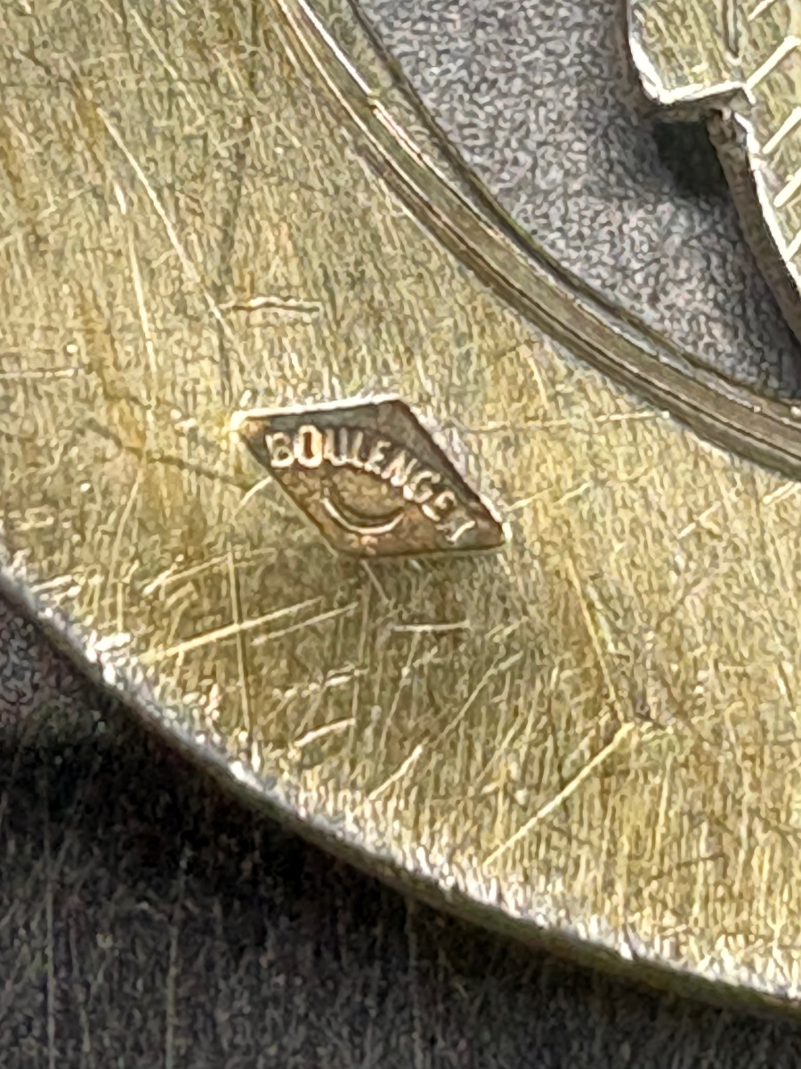 Solid Silver Pie Or Fish Spoon From The Late 19th Century By Boulenger-photo-4