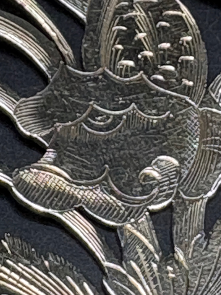 Solid Silver Pie Or Fish Spoon From The Late 19th Century By Boulenger-photo-5