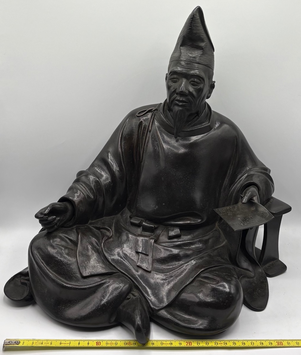Character In Chiseled Bronze Patinated From The Edo Period Around 1770/80 Signed "chestnut" Fro-photo-3
