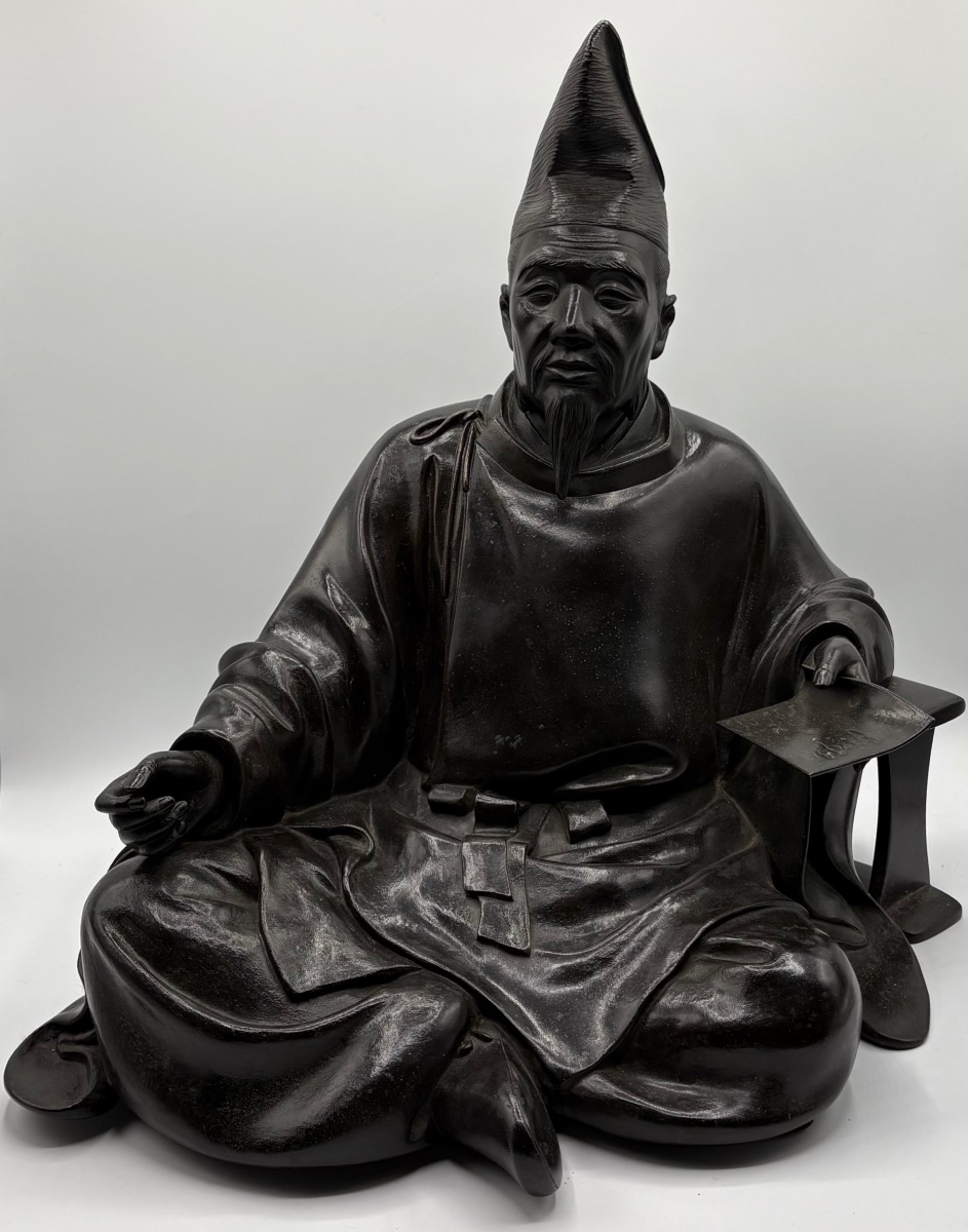 Character In Chiseled Bronze Patinated From The Edo Period Around 1770/80 Signed "chestnut" Fro