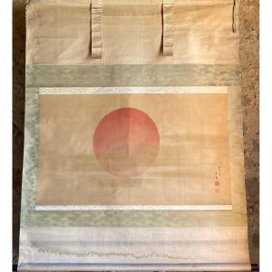 Japanese Giant Kakemono From The 1900s