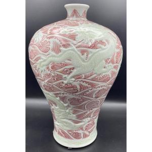 Large Painted Enameled Porcelain Vase China Circa 1960