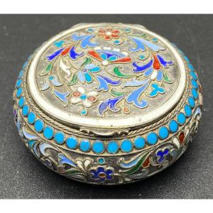 Russian Enameled Interior Vermeil Sterling Silver Box Dated 1891