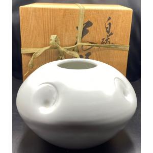 Gros Vase, Boule Aplatie En Porcelaine émaillée Du Japon Vers 1900