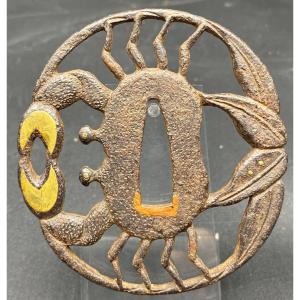 Tsuba Japonais Du XVIIIème En Fer Forgé Et Dinanderie De Laiton Et Cuivre Doré 