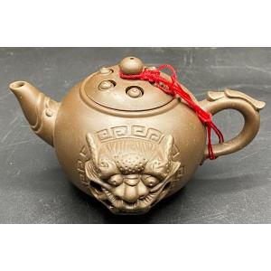 A Selfish Chinese Terracotta Teapot, Signed From The 1950s