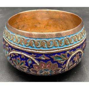 Foreign Enamelled Chiseled Repoussé Bronze Bowl Circa 1930