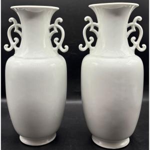 UNE PAIRE DE VASE EN PORCELAINE ÉMAILLÉE BLANC DES ANNÉES 1930/40 LIMOGES 
