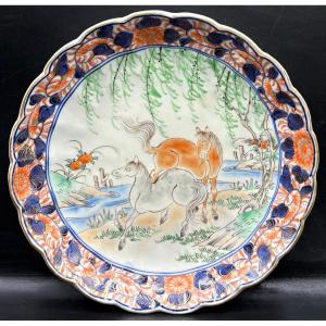 Enamelled Porcelain Plate From Imari, Japan, Late 19th Century 