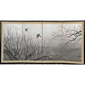 PETIT PARAVENT JAPONAIS DES ANNÉES 1950/60 SIGNÉ 
