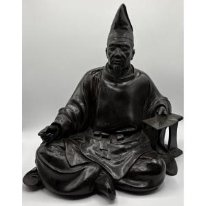 PERSONNAGE EN BRONZE CISELÉ PATINÉ D’ÉPOQUE ÉDO VERS 1770/80 SIGNÉ « CHÂTAIGNE » DU JAPON