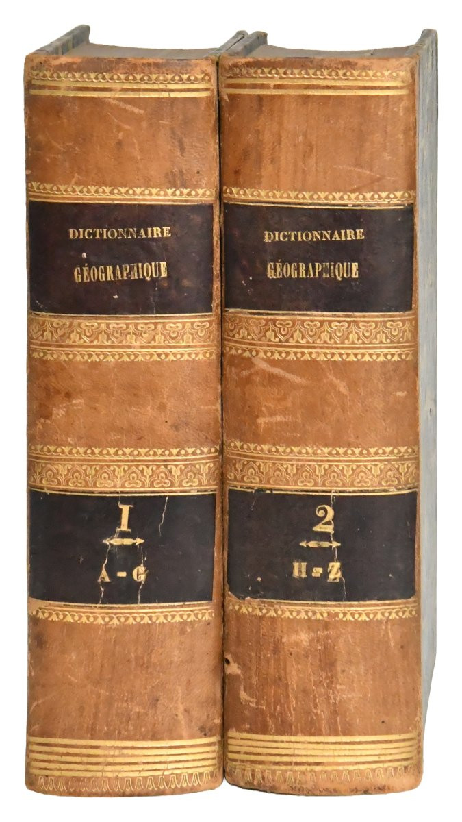 M.P. BARBICHON "Dictionnaire complet de tous les lieux de France et de ses colonies" Paris 1831-photo-2