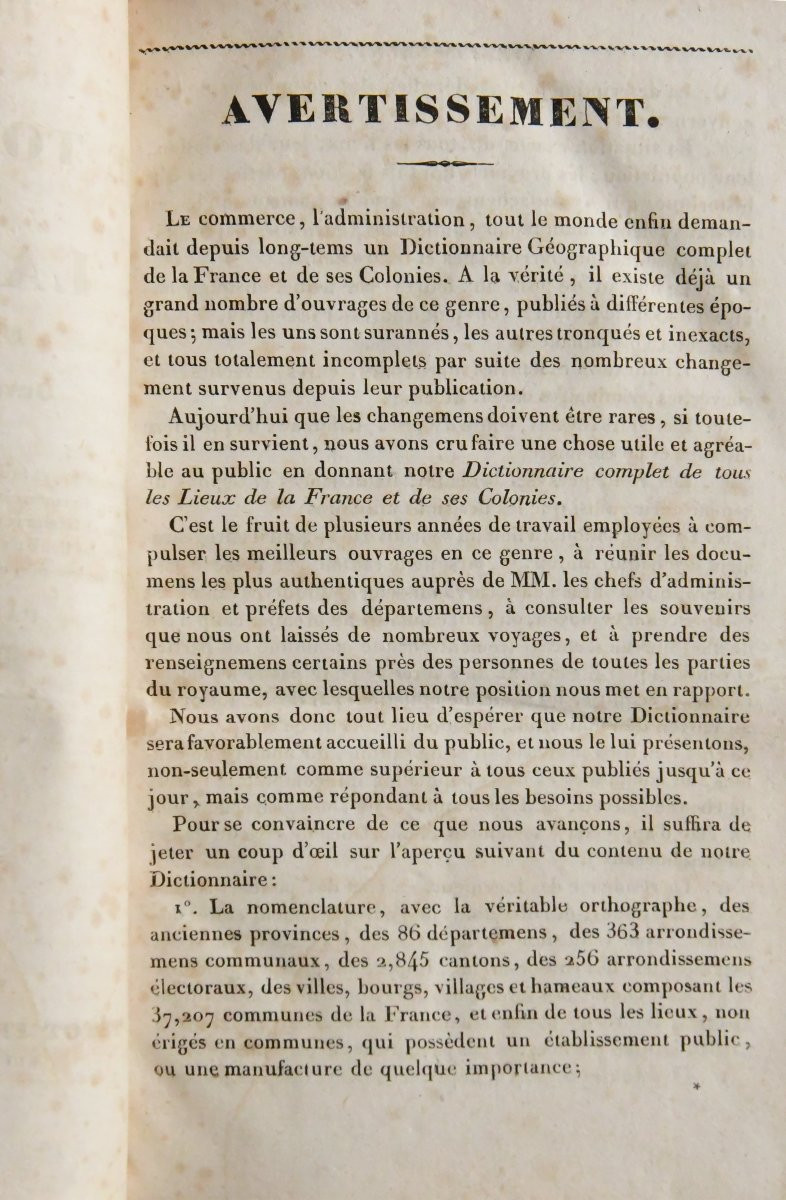 M.P. BARBICHON "Dictionnaire complet de tous les lieux de France et de ses colonies" Paris 1831-photo-2