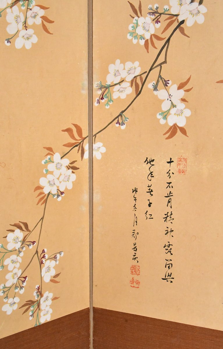 Four-panel Japanese Byobu Screen Depicting A Cherry Blossom Branch-photo-2