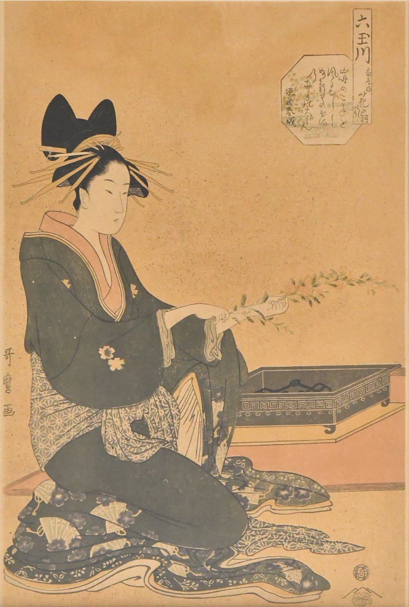 Utamaro Kitagawa (1753–1806) -photo-2