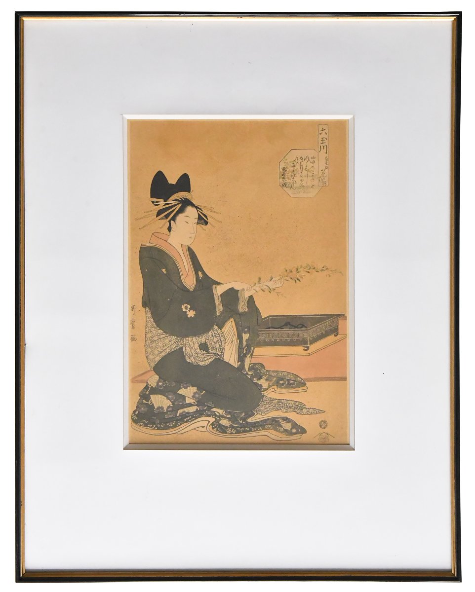 Utamaro Kitagawa (1753–1806) 