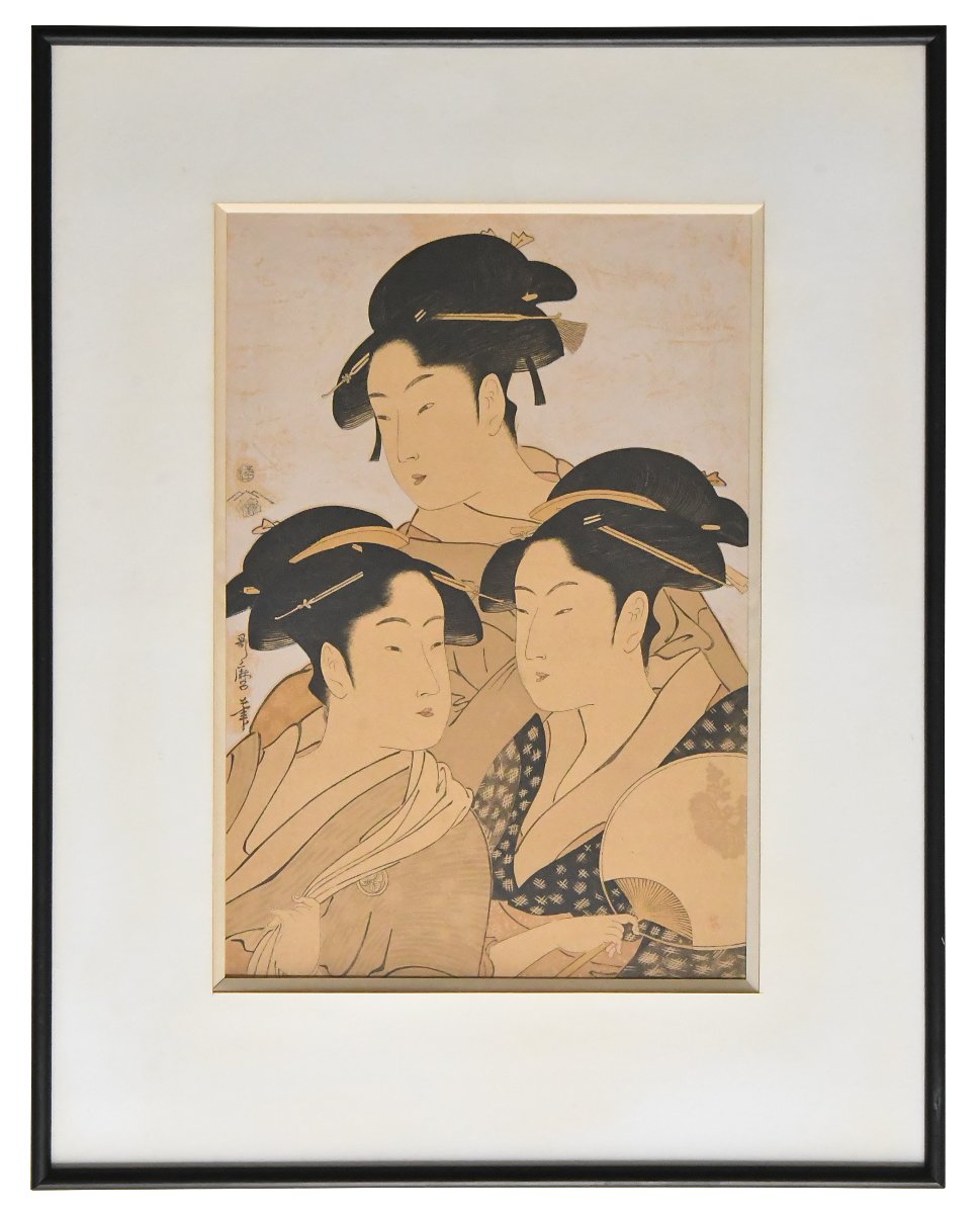 Utamaro Kitagawa (1753–1806) 