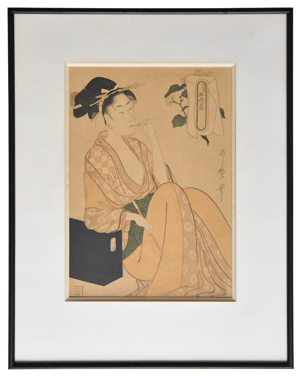 Toyokuni III UTAGAWA (1786-1865) "Geisha" Estampe oban tate-e  