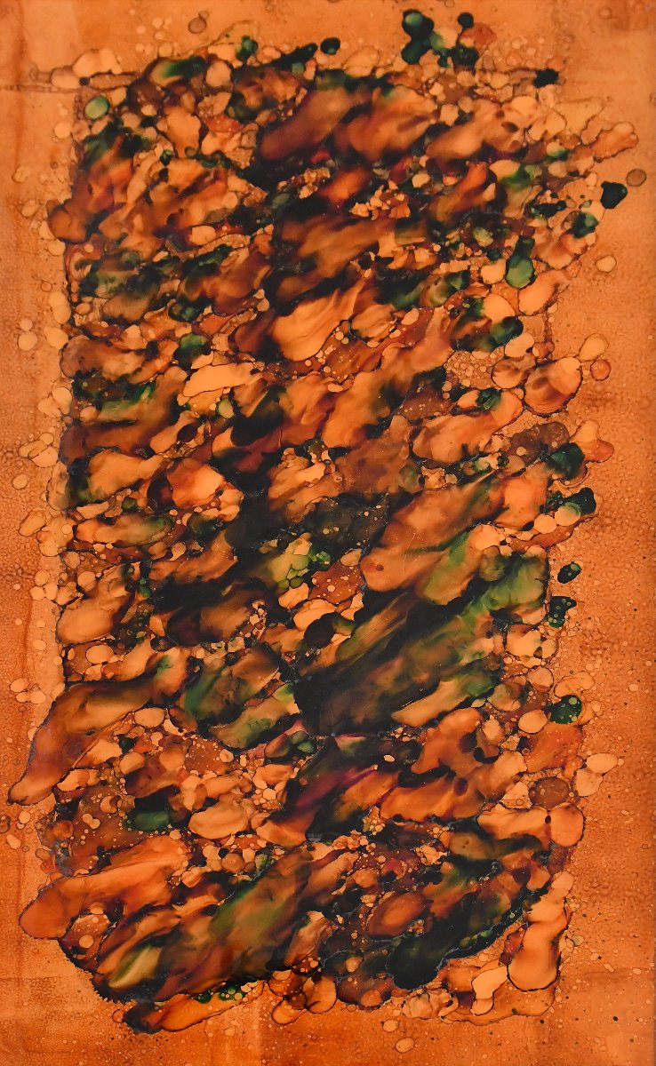 Table basse attribuée à Jean René Talopp à motif Lava datant des années 1970-photo-2