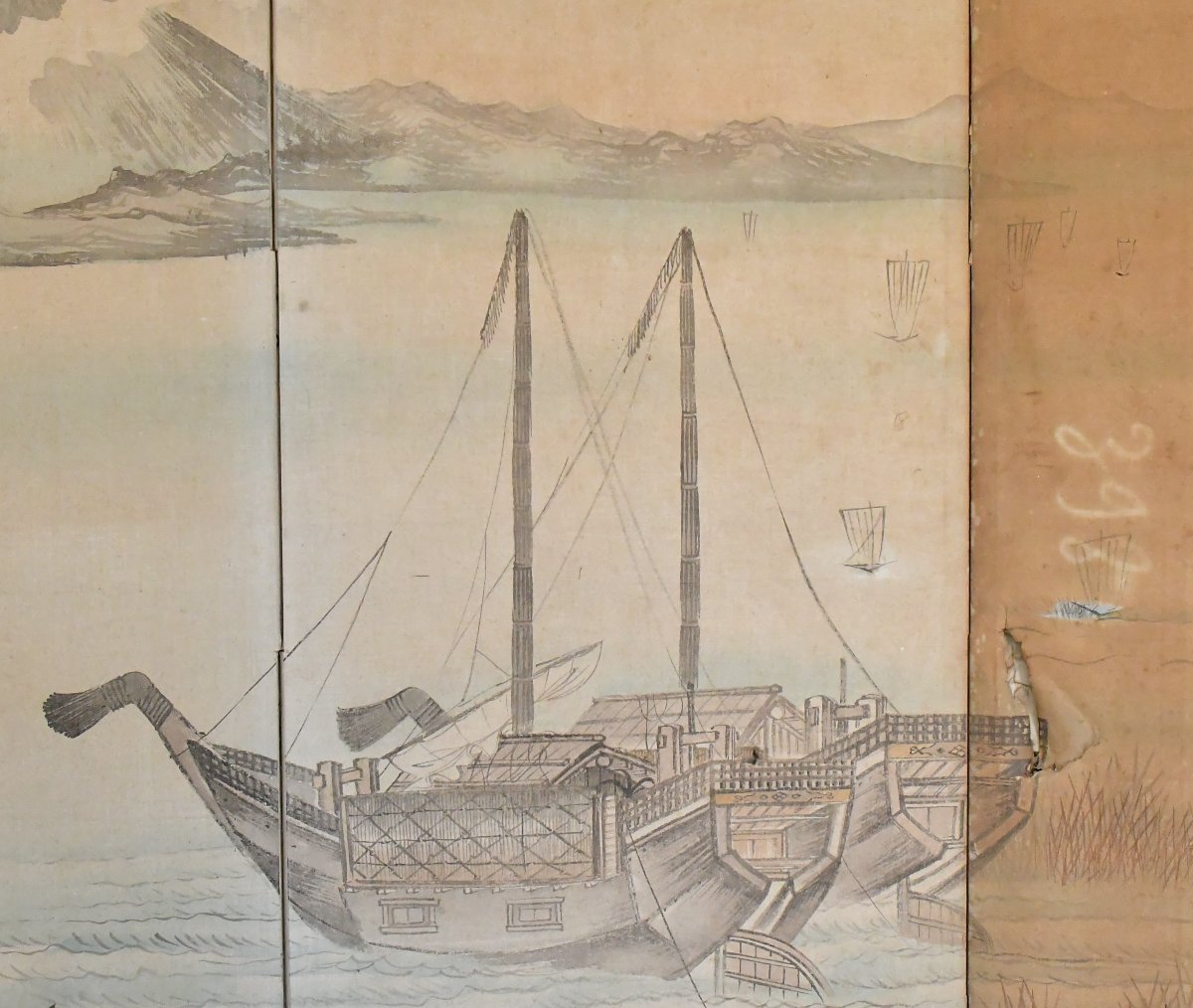  Japanese Folding Screen Featuring A Silk Panel Embroidered With A Landscape Scene Featuring Birds-photo-8