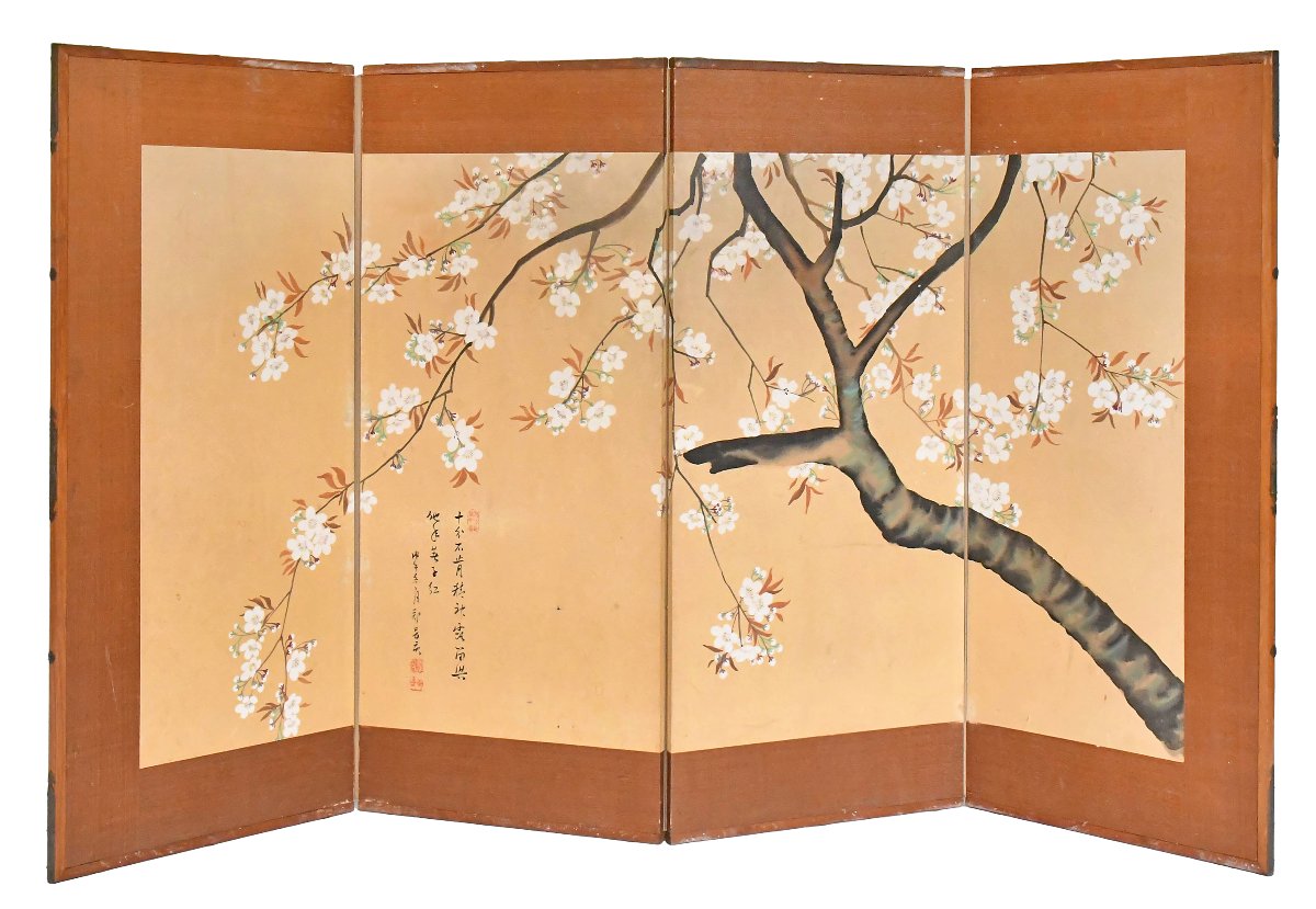 Paravent japonaise Byobu 