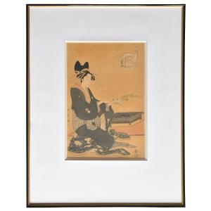 Utamaro Kitagawa (1753–1806)