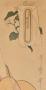 1782972-6a395eaf3c4e6.jpg