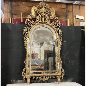 Important Lacquered And Gilded Mirror, 19th Century
