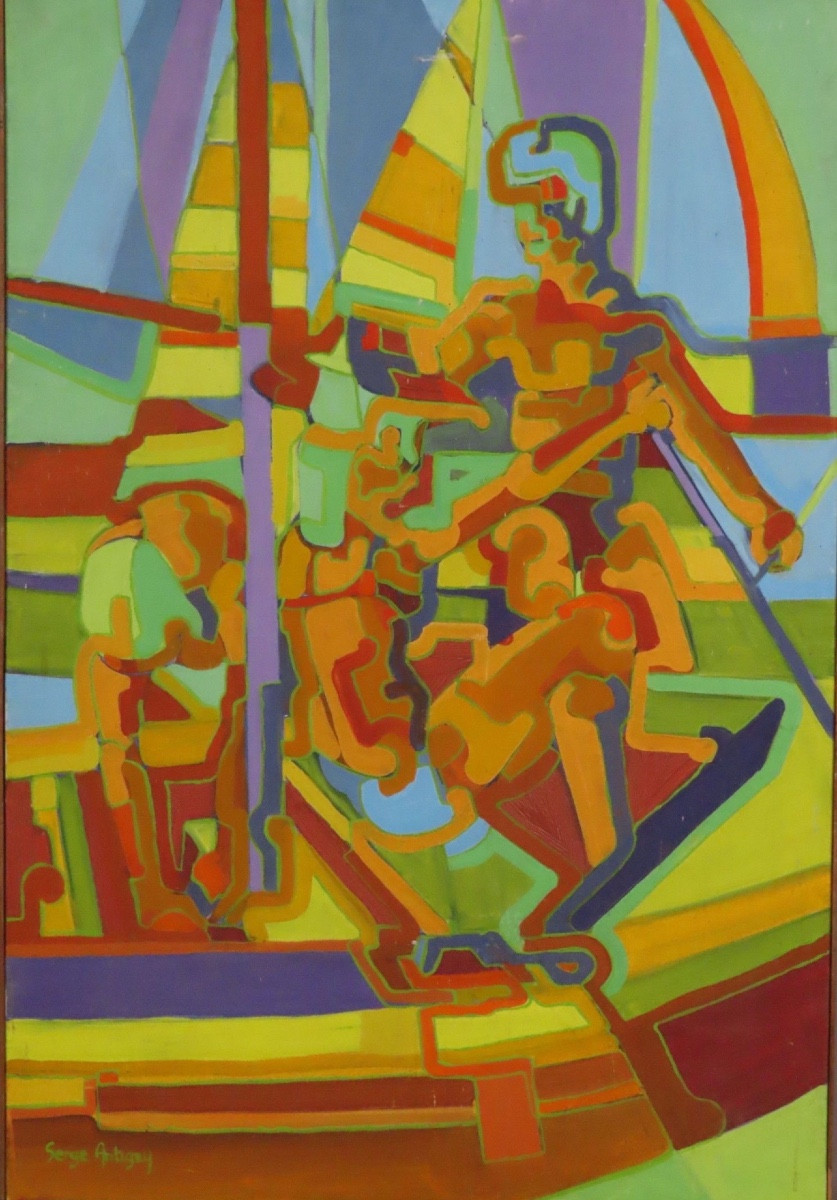 Painting By Serge Antigny 