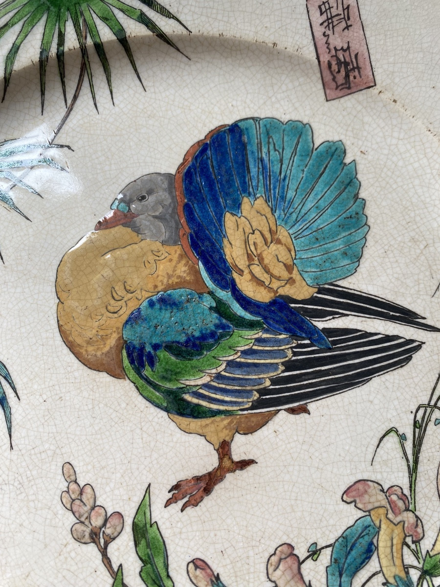 Jules Vieillard Dish, Japanese-inspired Bordeaux-photo-2