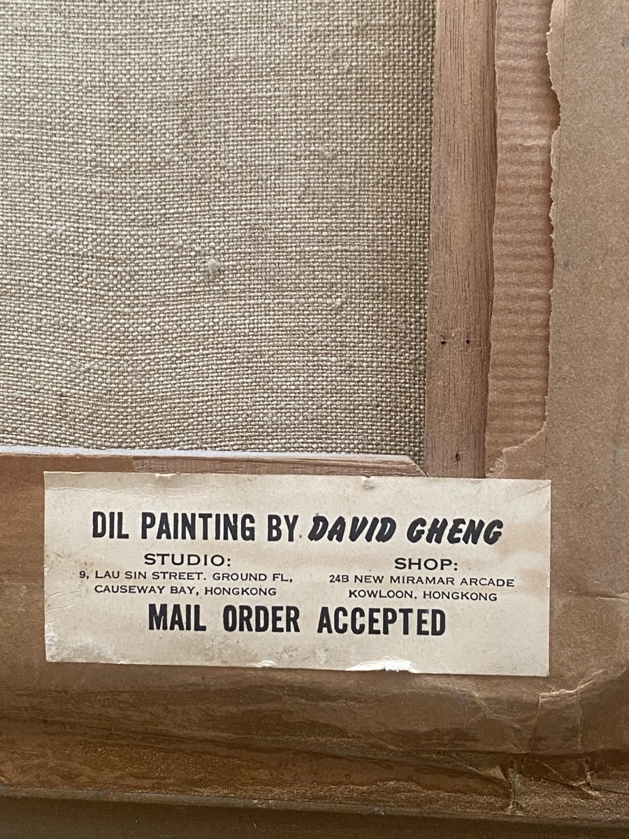 Tableau David Cheng 1947-photo-5