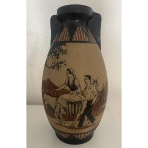Ciboure Vase 