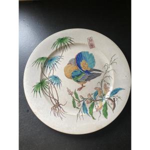 Plat Jules Vieillard Bordeaux japonisant