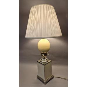 Ivory-colored Ostrich Egg Lamp From The 1960s