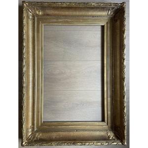 12m False Ceiling Frame