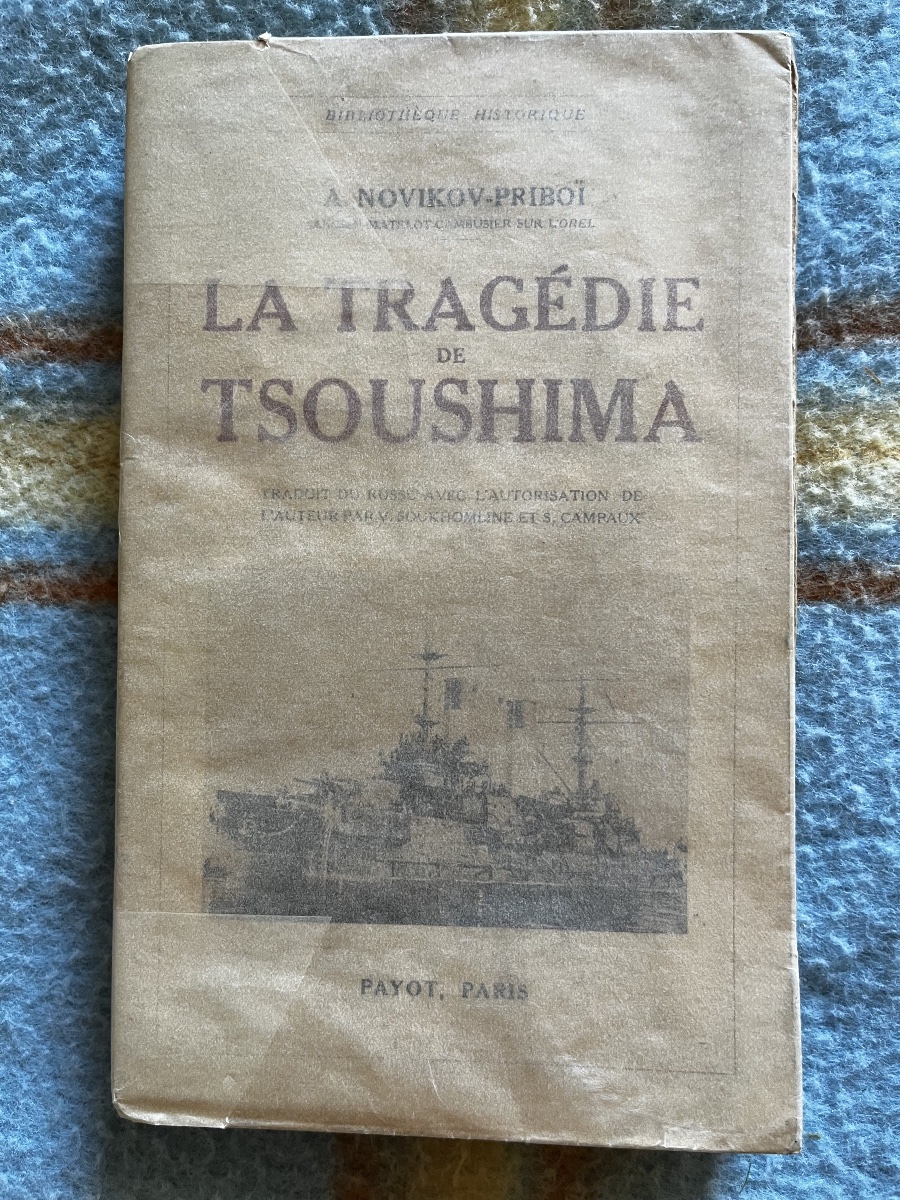 13 Livres -armée Blanche- Révolution-Siberie… Russes-photo-4