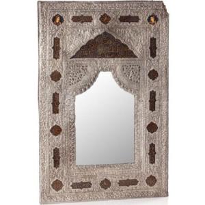 Persian Mirror In Silver - Qajar Period-iran 19th Century