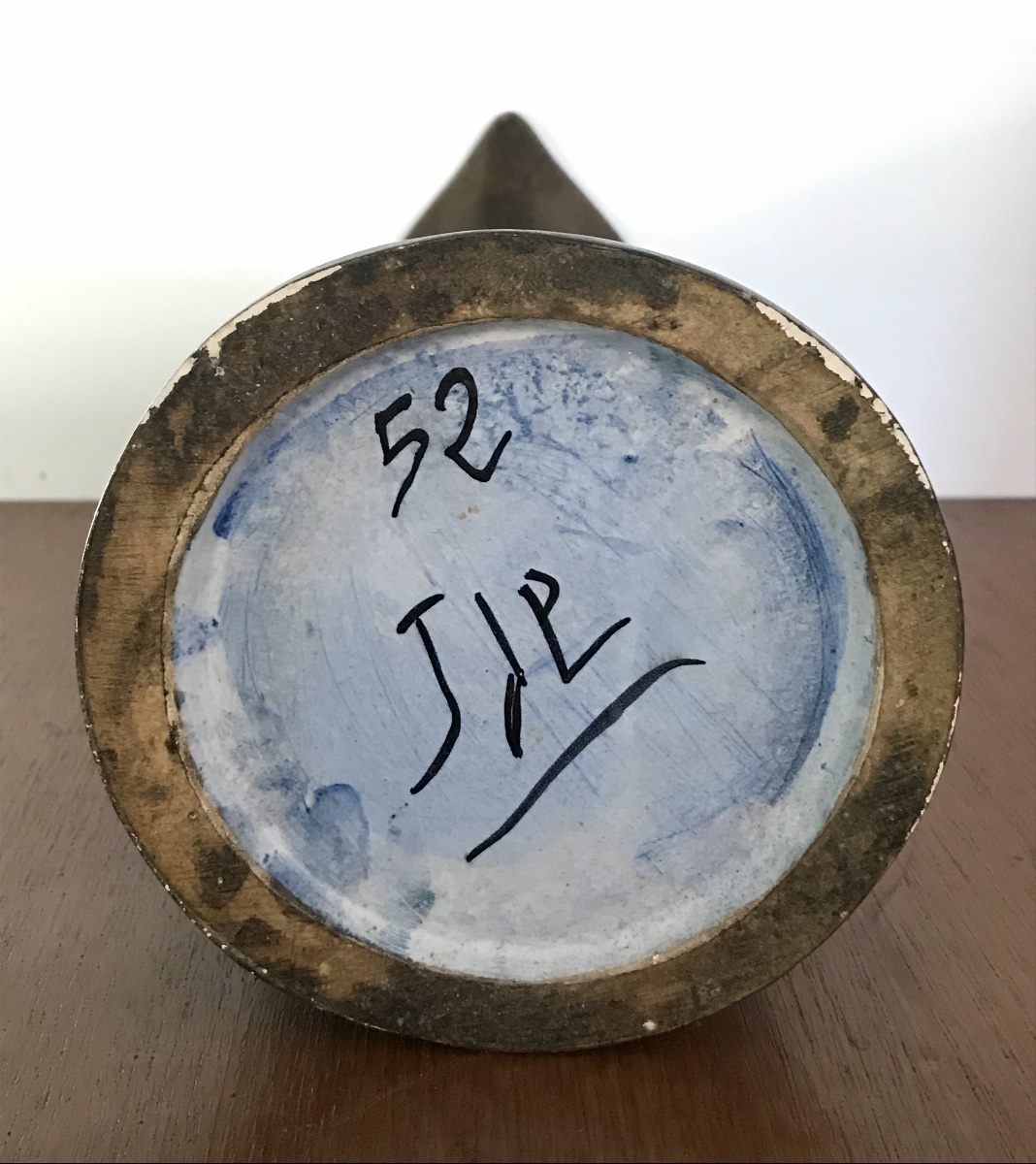 Ceramic Pitcher With Handle, Signed Jean De Lespinasse, France, 1960s-photo-4