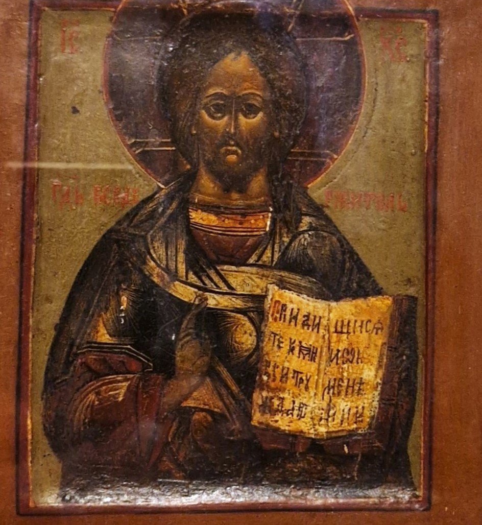 Christ Pantocrator, Tempera Sur Bois, Icône Russe Des Vieux Croyants, XIXe Siècle-photo-3