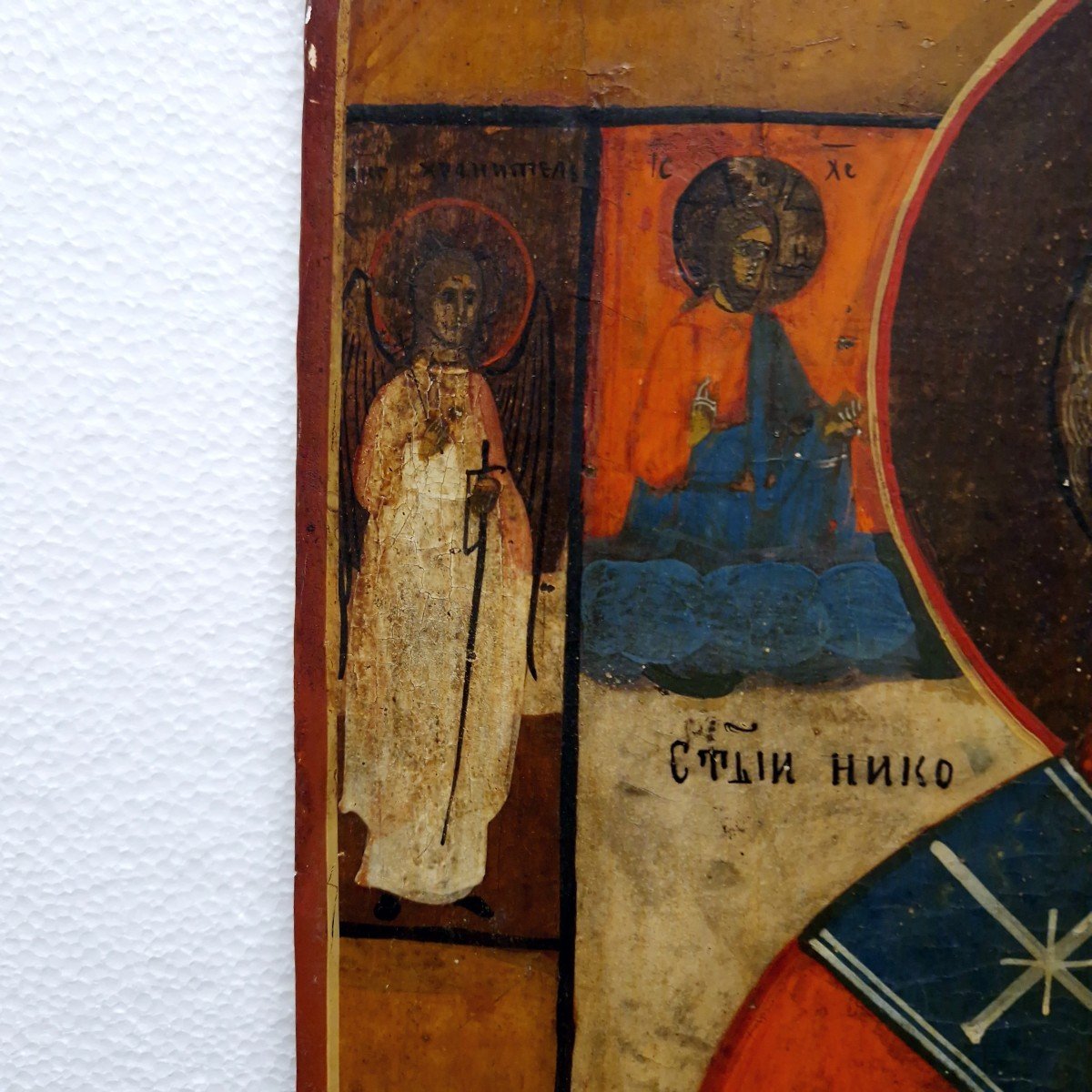 Icône Peinte, Ordination De Saint Nicolas, Tempera Sur Bois, Russie, XIXe Siècle-photo-2