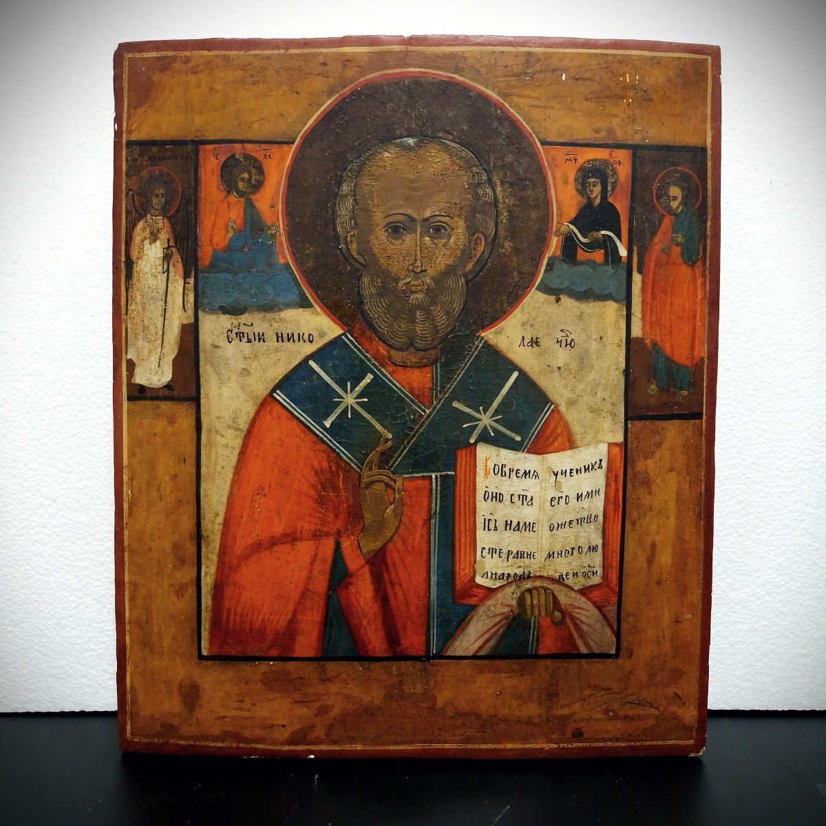 Icône Peinte, Ordination De Saint Nicolas, Tempera Sur Bois, Russie, XIXe Siècle