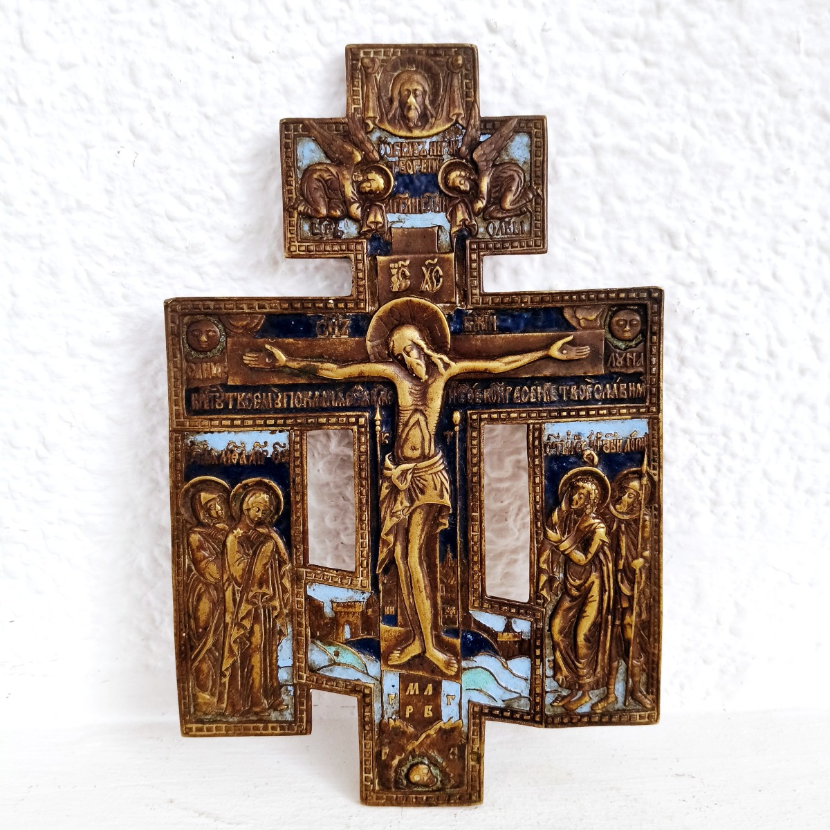 Icône De Crucifix Orthodoxe Russe En Laiton Du XVIIIe Siècle, Croix De Voyage Du Christ En émai