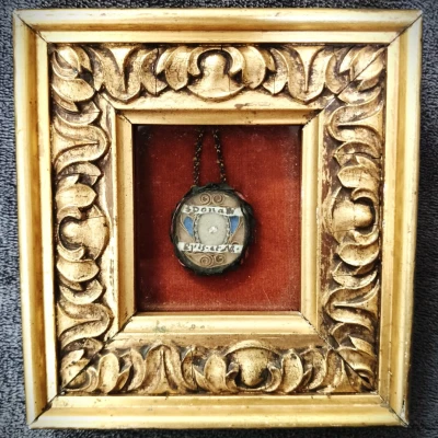 Premiere-Image-1780365