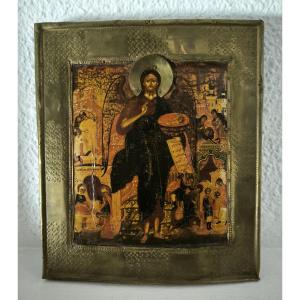 Saint Jean-baptiste Ange Du Désert, Peinture d'Icônes, Tempera, Russie, 19e Siècle