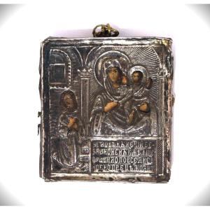 Silver Travel Icon Joy Of All Who Suffer + St George Painting Russia 19th Cent